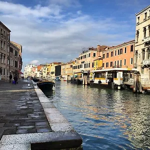 Ponte Degli Scalzi Couette-café